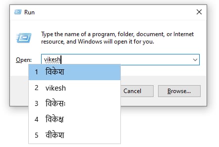 hindi-typing.jpg