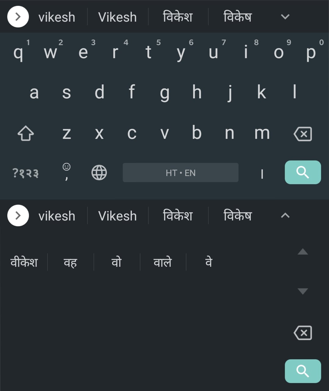 Bilingual suggestions for Hindi